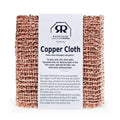Copper Cleaning Cloth – Set of 2